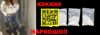 шишки Бузулук