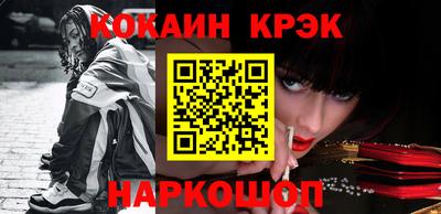 шишки Бузулук