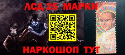 шишки Бузулук