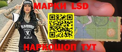 прущие грибы Бугуруслан