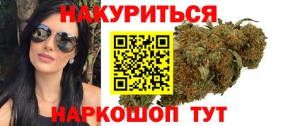 прущие грибы Бугуруслан