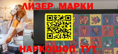 прущие грибы Бугуруслан