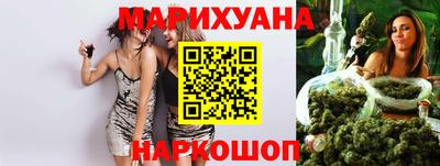 прущие грибы Бугуруслан
