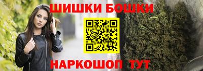 прущие грибы Бугуруслан