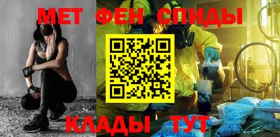 шишки Бузулук