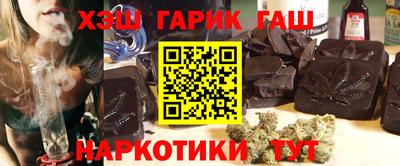 spice Будённовск