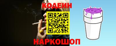прущие грибы Бугуруслан