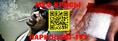 прущие грибы Бугуруслан